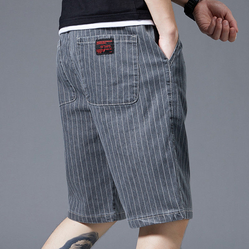 Odin | Denimshorts